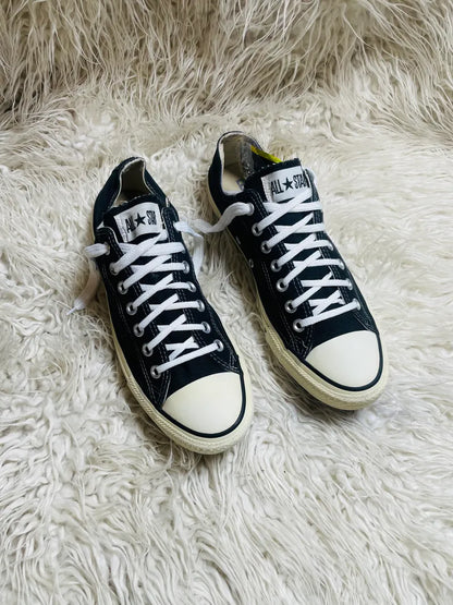 Chuck Taylor | Black & White | Lo top | Converse